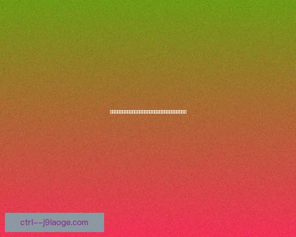 亚冠焦点战下阶段赛程影响与走势预测分析前瞻球队命运格局全景观察
